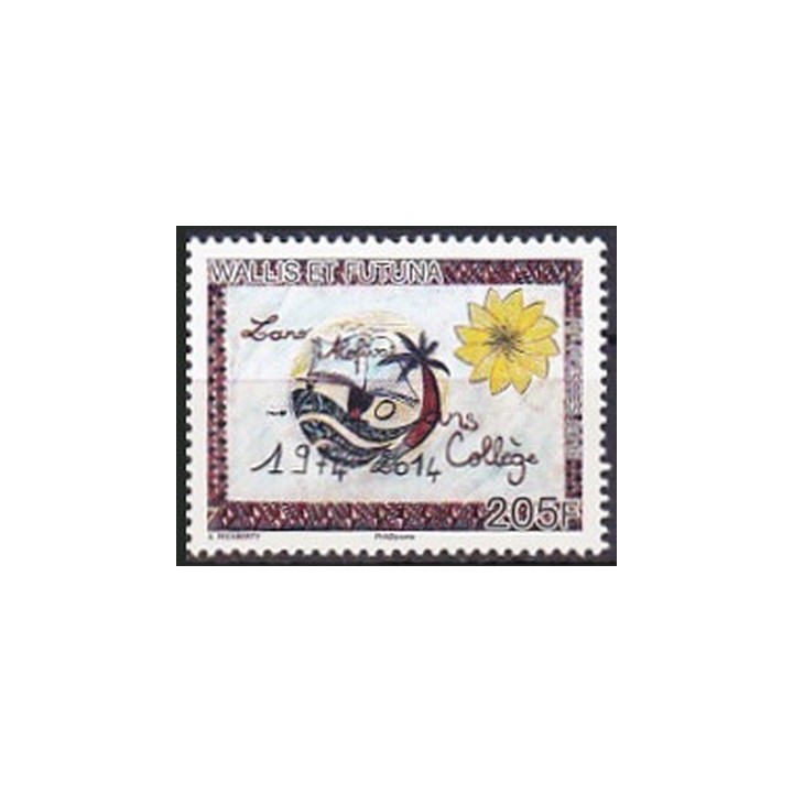 Timbre de collection Wallis et Futuna - 0844