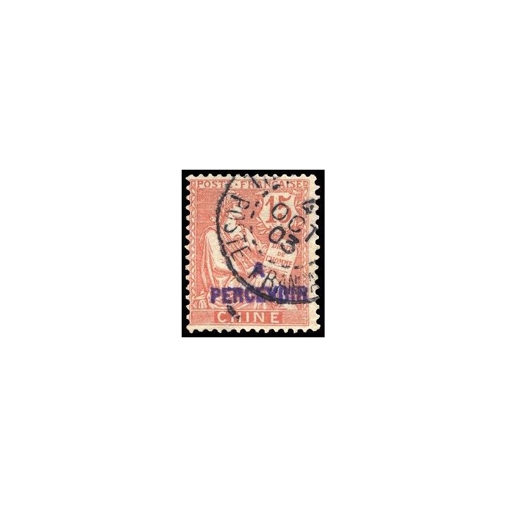 Chine - Taxe 12