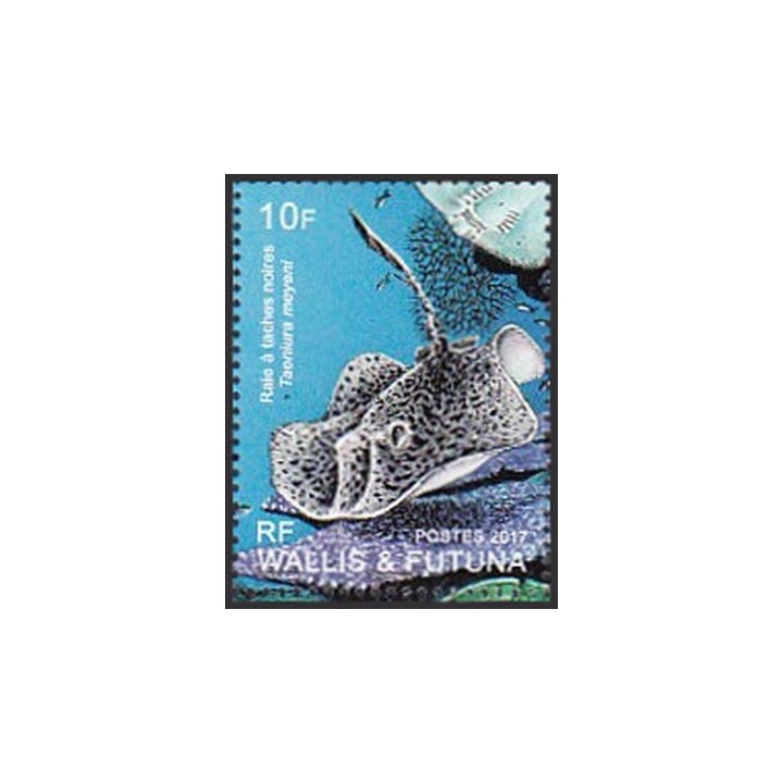 Timbre de collection Wallis et Futuna - 0873
