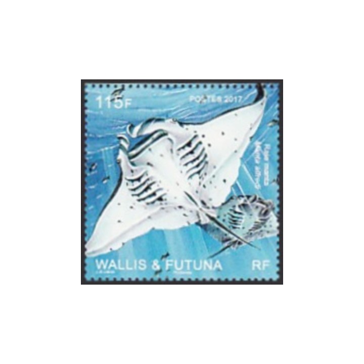 Timbre de collection Wallis et Futuna - 0875