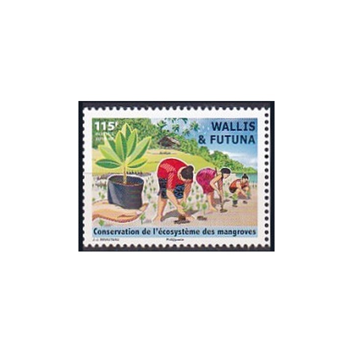 Timbre de collection Wallis et Futuna - 0899