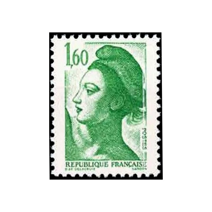 Timbre de collection France - 2219f