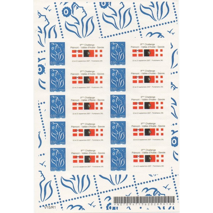 Timbre de collection France - F3966A Personnalisé TP Autoadhésif