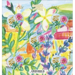 Timbre de collection France - Bloc Feuillet 160