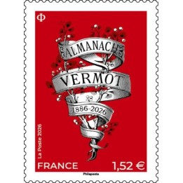 Timbre de collection France - 5946