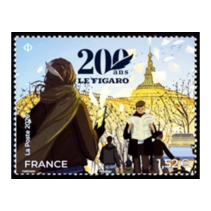 Timbre de collection France - 5947