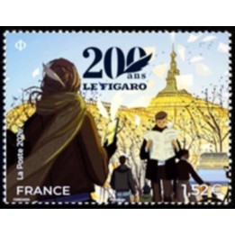 Timbre de collection France - 5947