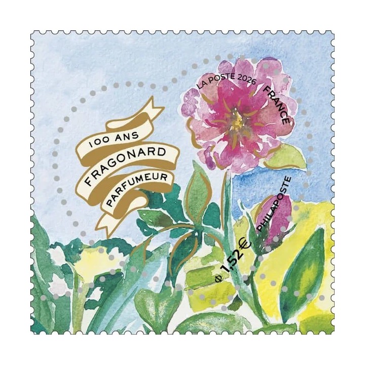 Timbre de collection France - 5949
