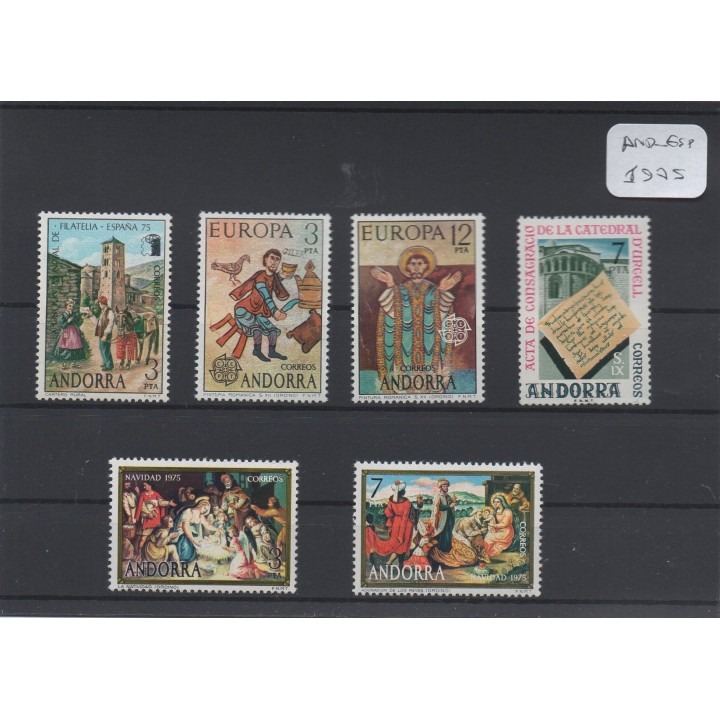 Andorre Espagnol - Année Complète 1975