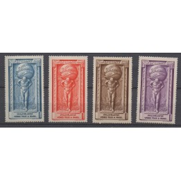 Timbre de collection France - Vignette Exposition Philatelique Internationale N°07 4 Couleurs