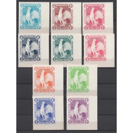 Timbre de collection France - Vignette Exposition Philatelique Internationale N°17 - 10 Couleurs - Non Dentelé