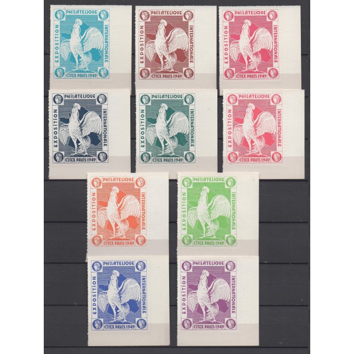 Timbre de collection France - Vignette Exposition Philatelique Internationale N°17 - 10 Couleurs - Non Dentelé