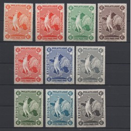 Timbre de collection France - Vignette Exposition Philatelique Internationale N°18 - 10 Couleurs