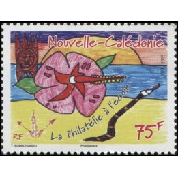 Timbre de collection Nouvelle-Caledonie - 1239