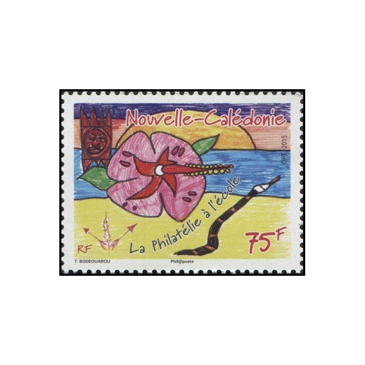 Timbre de collection Nouvelle-Caledonie - 1239