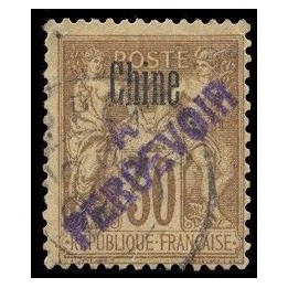 Chine - Taxe 16