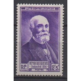 Timbre de collection France - 0749a