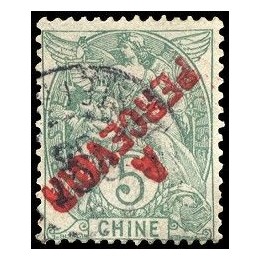 Chine - Taxe 17