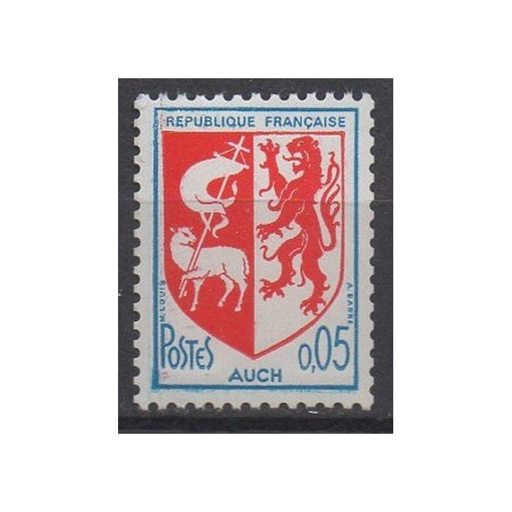 Timbre de collection France - 1469g