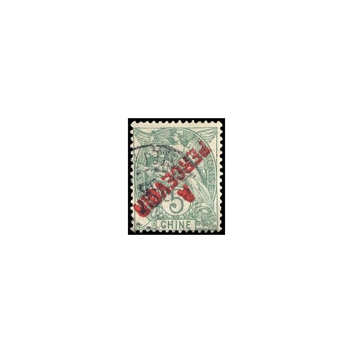 Chine - Taxe 17