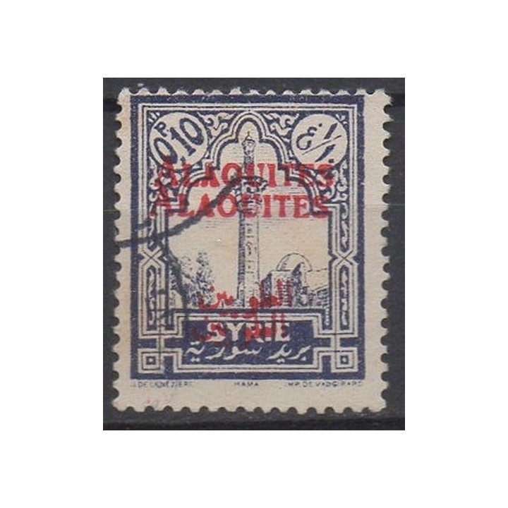 Timbre de collection Alaouites - 22a