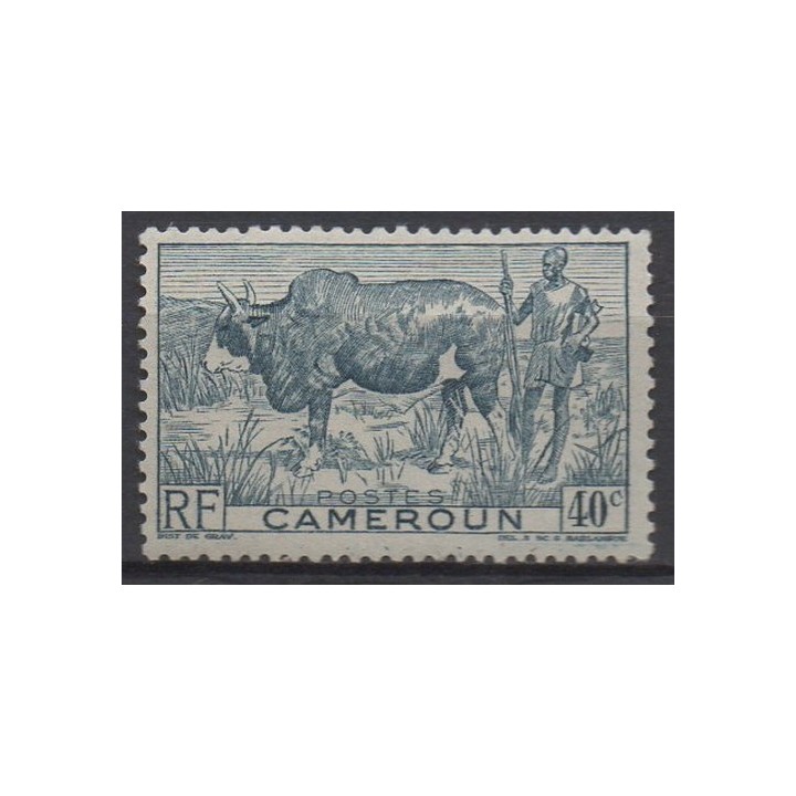 Timbre de collection Cameroun - 278c