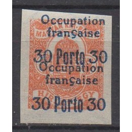 Timbre de collection Hongrie - Taxe 03a