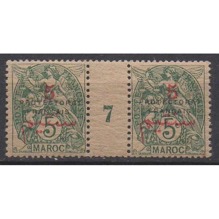 Timbre de collection Maroc - 040 Millesime 7 GC (1917)