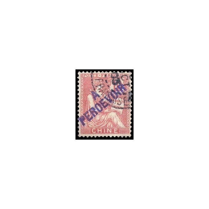 Chine - Taxe 18