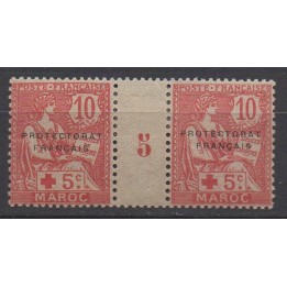 Timbre de collection Maroc - 060 Millesime 5 (1915)