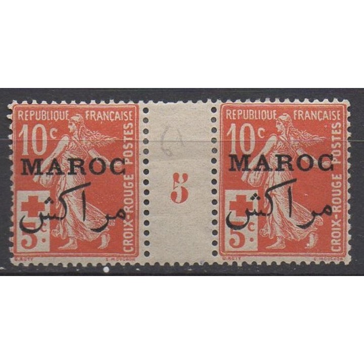 Timbre de collection Maroc - 061 Millesime 5 (1915)