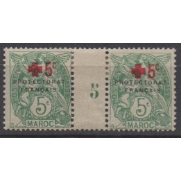 Timbre de collection Maroc - 059 Millesime 5 (1915)