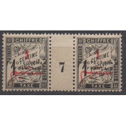 Timbre de collection Maroc - Taxe 17 Millesime 7 (1907)