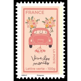 Timbre de collection France - Autoadhésif 2026 Vive les mariés \"lettre 100g\"