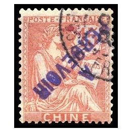 Chine - Taxe 19