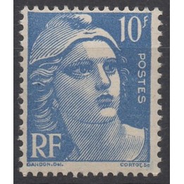 Timbre de collection France - 0723d