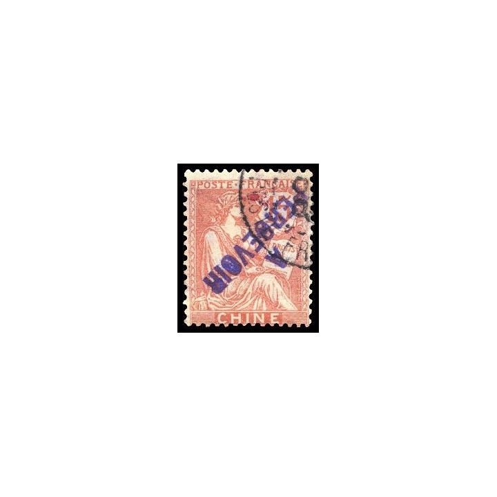 Chine - Taxe 19