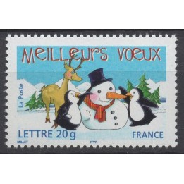 Timbre de collection France - 3854a