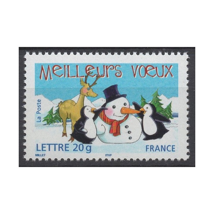 Timbre de collection France - 3854a