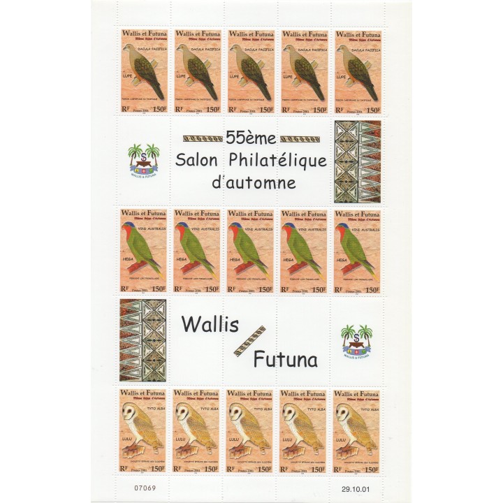 Timbre de collection Wallis et Futuna - 0561 à 0563 - Feuille