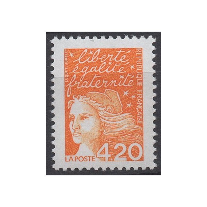 Timbre de collection France - 3094a