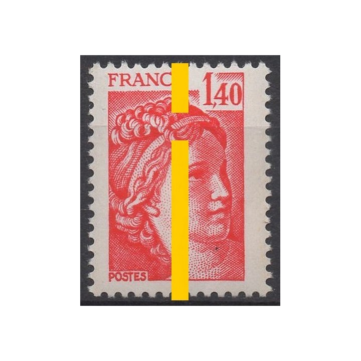 Timbre de collection France - 2102e