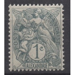 Timbre de collection Alexandrie - 19a