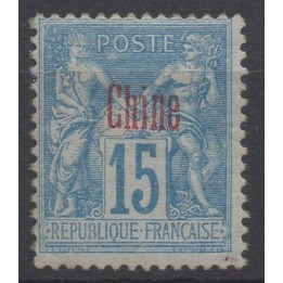 Timbre de collection Chine - 006b