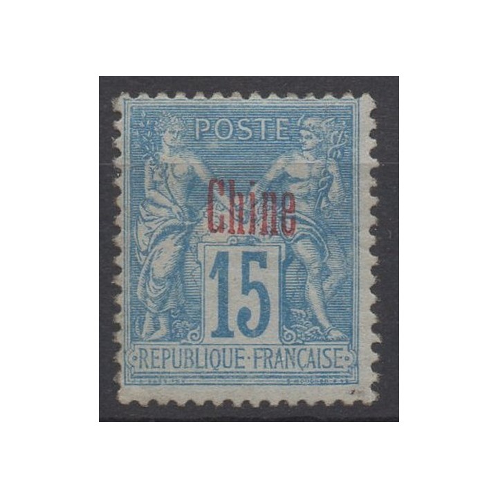 Timbre de collection Chine - 006b