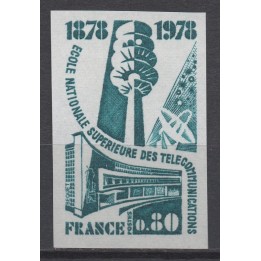 Timbre de collection France - 1984a Non Dentelé
