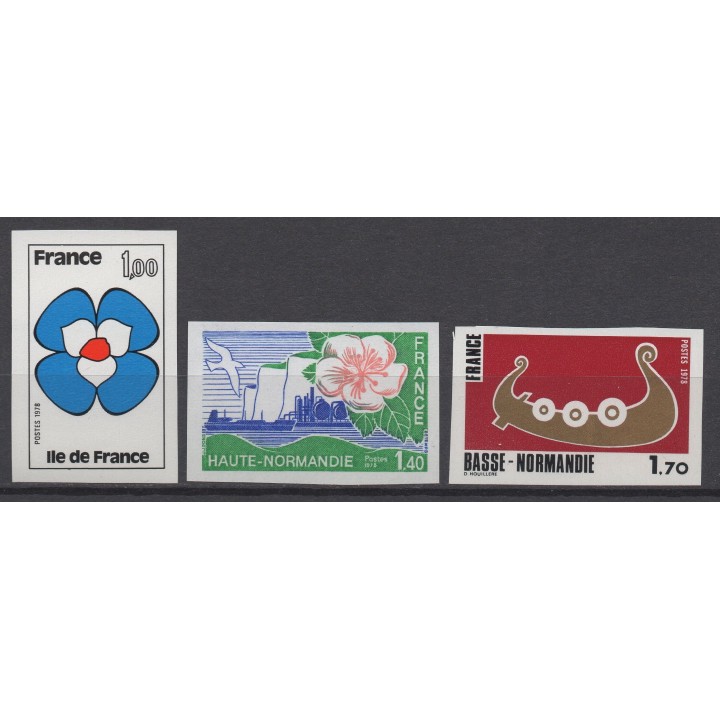 Timbre de collection France - 1991 à 1993 Non Dentelé