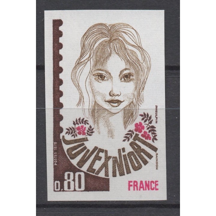 Timbre de collection France - 2003a Non Dentelé