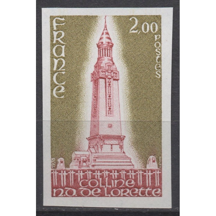 Timbre de collection France - 2010a Non Dentelé