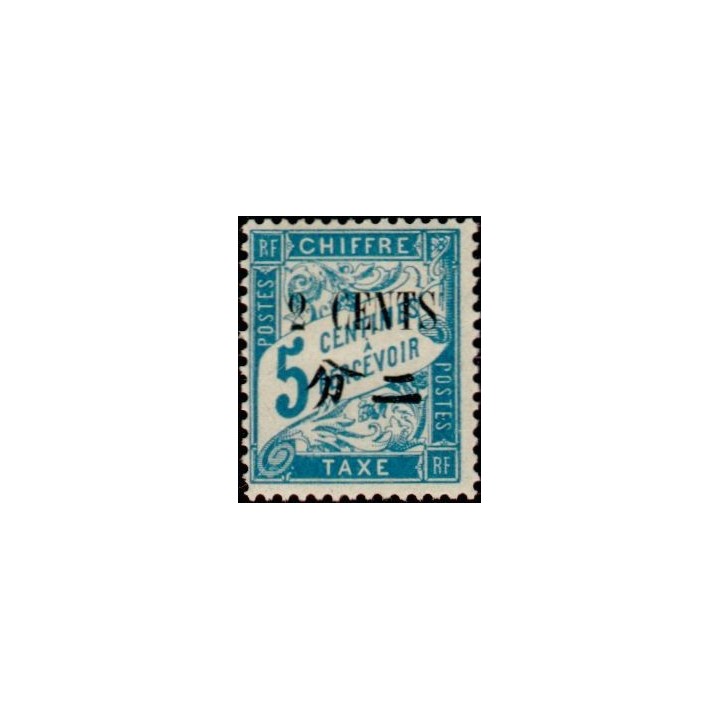 Chine - Taxe 20